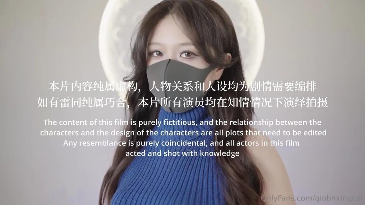 Hashimoto Kana: Diary ng Pangangaliwa ng May-Asawang Babae 2